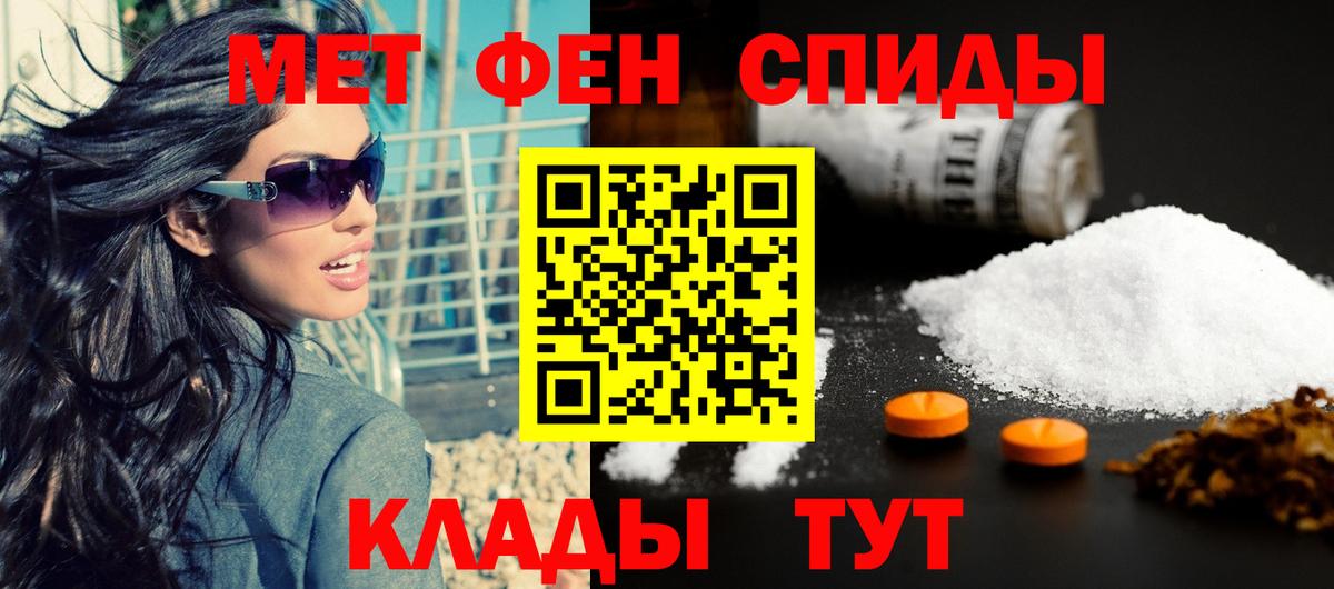 НБОМе Одинцово