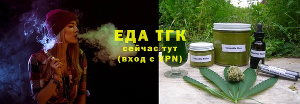 ECSTASY Алексин