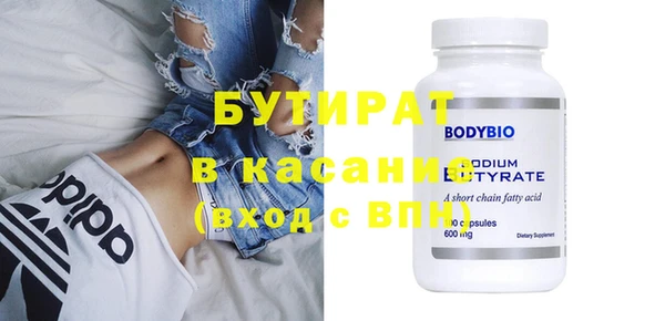 кокаин колумбия Алзамай