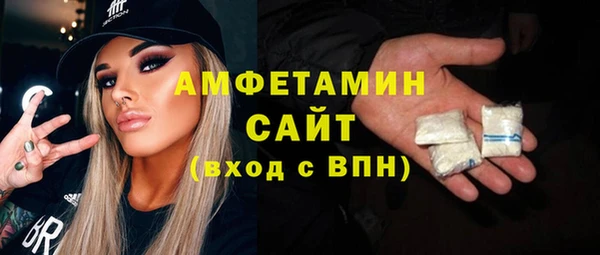 ECSTASY Алексин