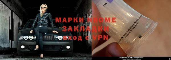 кокаин колумбия Алзамай