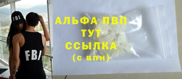 соль ск Алексеевка