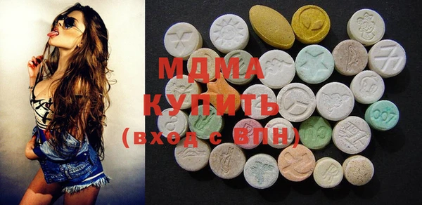 ECSTASY Алексин