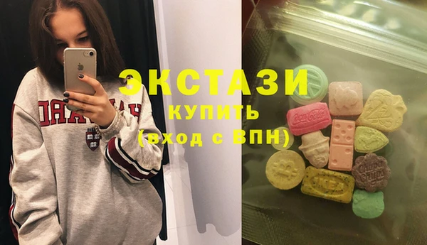 соль ск Алексеевка