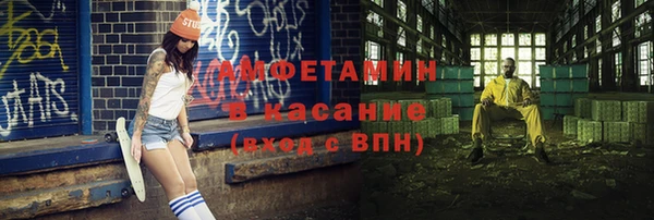 ECSTASY Алексин