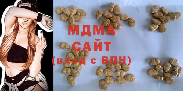ECSTASY Алексин