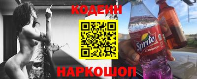 MDMA Premium VHQ Новокубанск