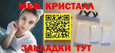герыч Новозыбков