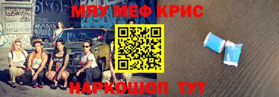 герыч Новозыбков