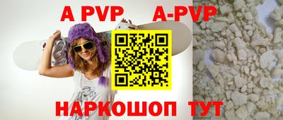 MDMA Premium VHQ Новокубанск