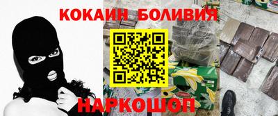 MDMA Premium VHQ Новокубанск