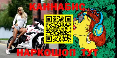 герыч Новозыбков