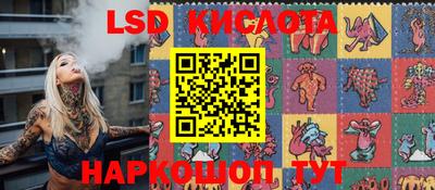 MDMA Premium VHQ Новокубанск