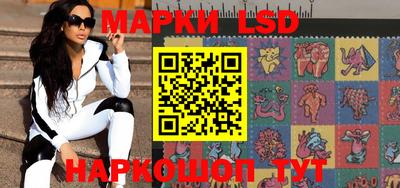 MDMA Premium VHQ Новокубанск