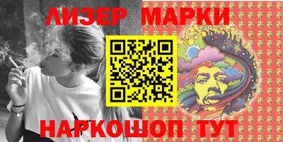 MDMA Premium VHQ Новокубанск