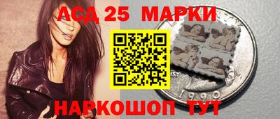 ешки Новодвинск