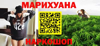 герыч Новозыбков