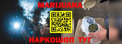 герыч Новозыбков