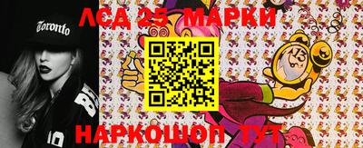 ешки Новодвинск