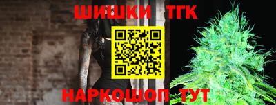 MDMA Premium VHQ Новокубанск