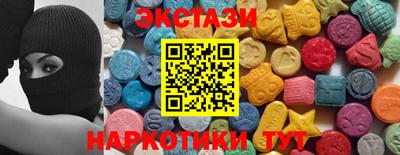 герыч Новозыбков