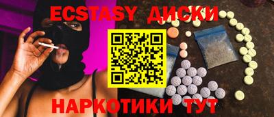 герыч Новозыбков