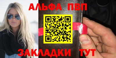 MDMA Premium VHQ Новокубанск