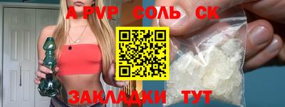 MDMA Premium VHQ Новокубанск