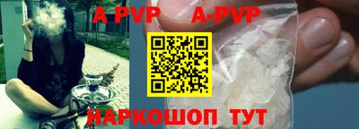 MDMA Premium VHQ Новокубанск