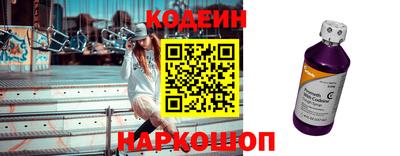 герыч Новозыбков