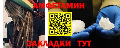 ешки Новодвинск