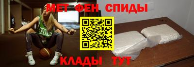 герыч Новозыбков