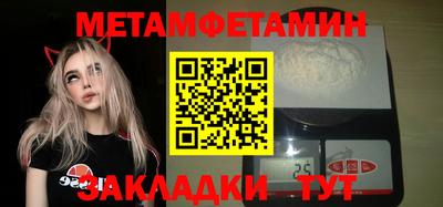 ешки Новодвинск