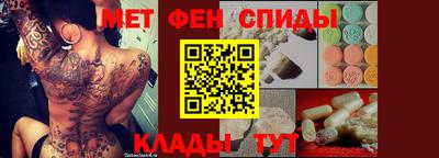 герыч Новозыбков