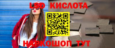 MDMA Premium VHQ Новокубанск