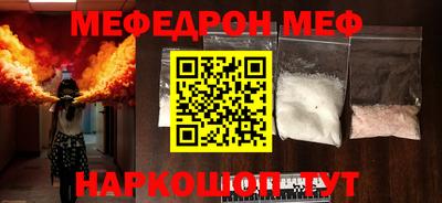 MDMA Premium VHQ Новокубанск