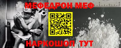 герыч Новозыбков