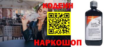 MDMA Premium VHQ Новокубанск