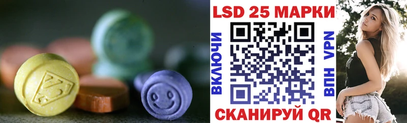 наркотики  Одинцово  Лсд 25 экстази ecstasy 