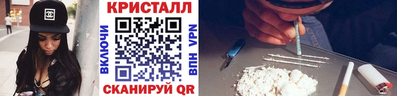 Первитин винт Одинцово